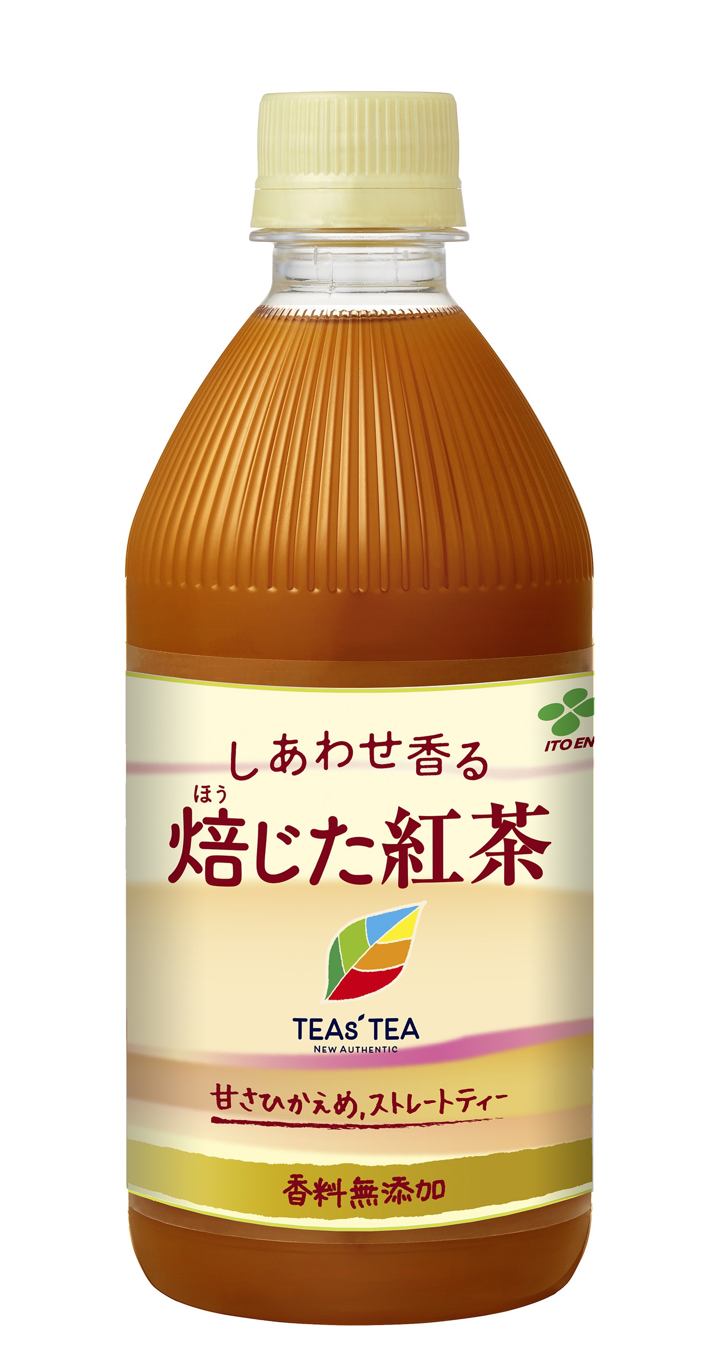 TEAs' TEA NEW AUTHENTIC しあわせ香る 焙じた紅茶」を、9月9日（月